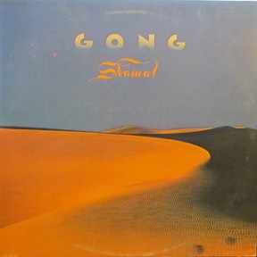Shamal by Gong, the sleeve