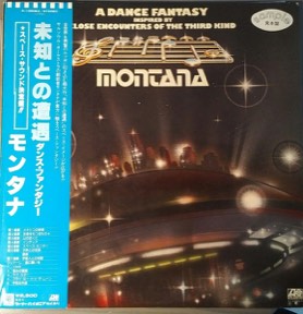 Dance Fantasy Inspired By Close Encounters Of The Third Kind by Montana Orchestra, the sleeve