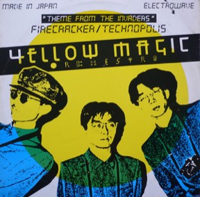 Theme From The Invaders / Firecracker / Technopolis by Yellow Magic Orchestra, the sleeve