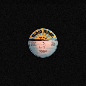 Money No Love - Love Money by Bo Kool - Funk Masters, the sleeve