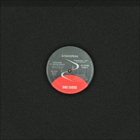 Can't Live Without Your Love / Dancing In Outer Space by Tamiko Jones / Atmosfear, the sleeve