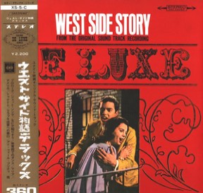 Original Soundtrack Recording by West Side Story Deluxe, the sleeve